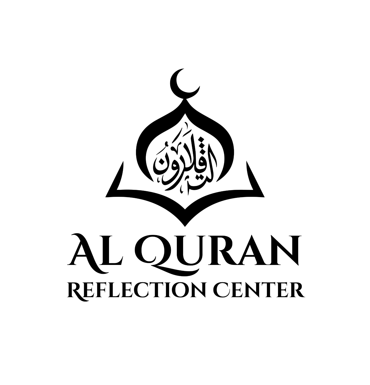 Quran Reflection